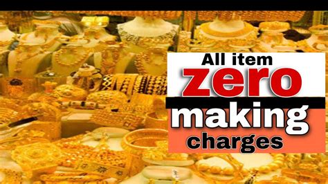 Today Gold Rate In Dubai Carat Zero Making Charges On Gold Dubai