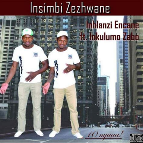 Ubambo Lwami Youtube Music