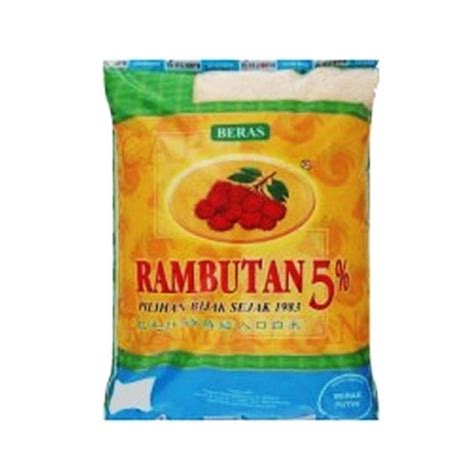 RAMBUTAN SUPER IMPORT TSS OREN 5KG