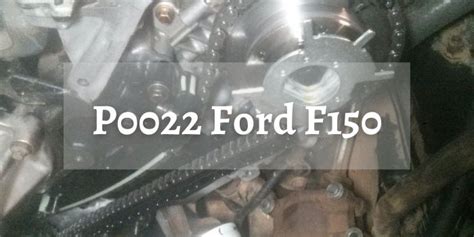 P Ford F Why Does It Appear How To Fix It