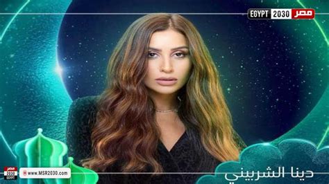 مسلسل كامل العدد الحلقة 1 الاولى كاملة Hd شاهد الآن الفنون مصر 2030