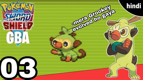 My Grookey Evolved Pokemon Sword And Shield Gba Gameplay Ep03 In Hindi Youtube