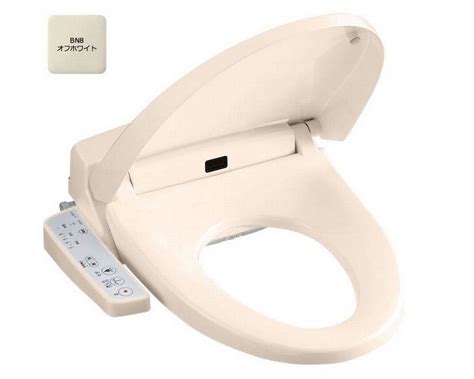 Mua LIXIL INAX CW H BN Shower Toilet H Series Hot Water Washlet Off White trên Amazon Nhật