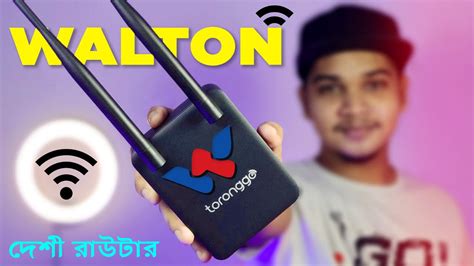 Walton Torongo Wwr N Wifi Router Review