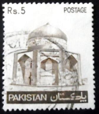 1981 Mausoleum Of Ibrahim Khan Makli Thatta 5