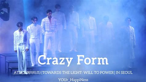 K Ateez Crazy Form Fancam Towards The Light