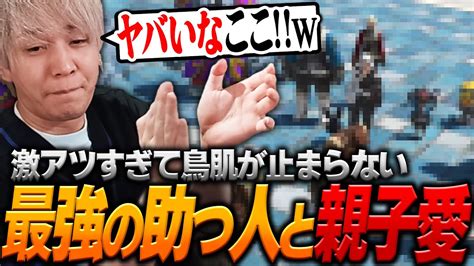 ffxiv youtube