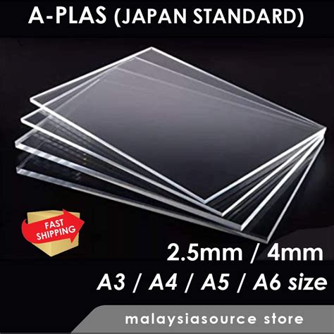 ACRYLIC SHEET A3 A4 A5 A6 SIZE 2 5 4MM CLEAR TRANSPARENT