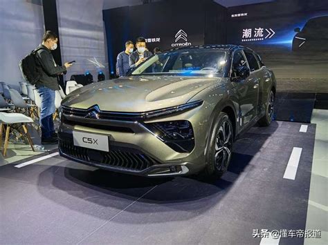 Citroen S New Flagship Model C5X Released Exaggerated Style Listed In