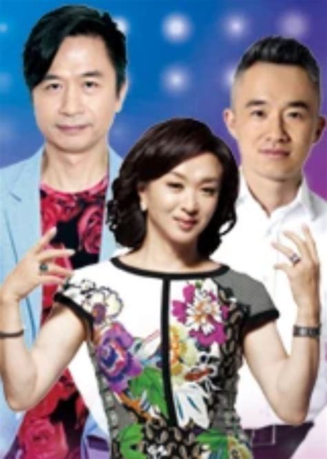 《妈妈咪呀 第6季》第2期：女子竟嫁给闺蜜儿子综艺高清1080p在线观看平台腾讯视频