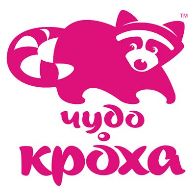 Бейсболка Чудо-Кроха цвет зеленый BC-785хаки купить по цене 812 ₽ в ...