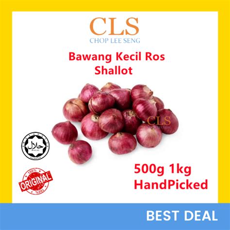 Cls Bawang Rose Merah Bawang Kecil India Segar Fresh Hand Picked