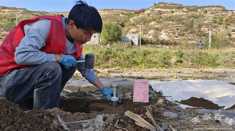 土壤体检！秦州区稳步推进第三次全国土壤普查外业调查采样工作图 天水在线