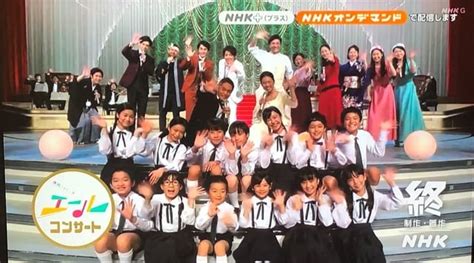 Nhkの朝ドラ『エール 』の最終回で感動に浸る まわる世界はボーダーレス