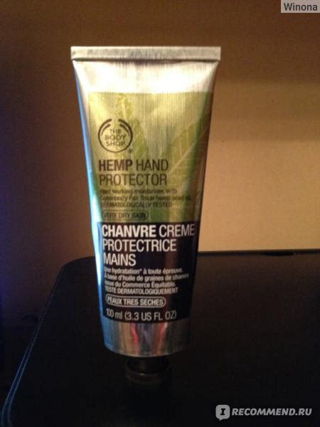 Крем для рук The body shop с экстрактом конопли Hemp Hand Protector ...
