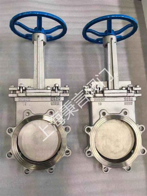 刀型闸阀 上海秉言阀门有限公司