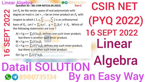 Csir Net 16 September June 2022 Linear Algebra Solution Question ID