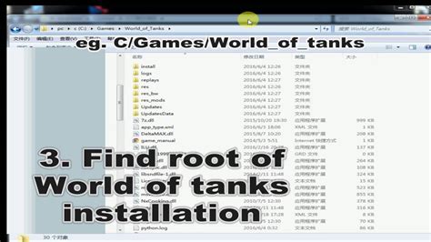 How To Install Wot Mods Youtube