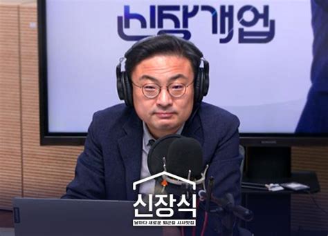 신장개업 안규백 민주당 의원 “국방부와 합참이 연쇄 이동하면 안보에 커다란 구멍 생기는 건 애들도 알아이종섭 후보자가