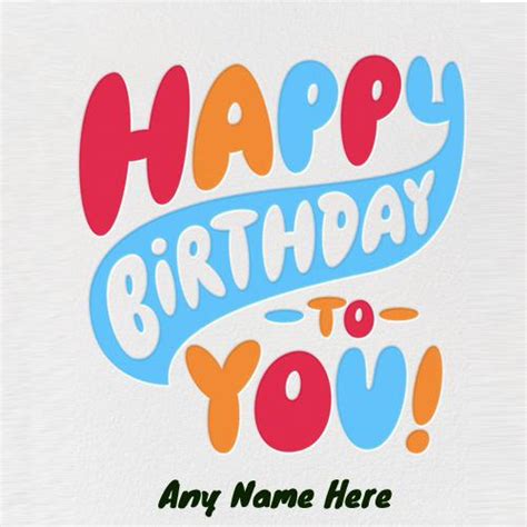 write name on Cool happy birthday greeting card with name