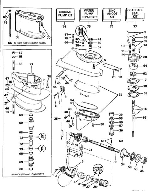 Honda Outboard Engine Parts