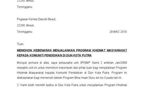 Contoh Surat Permohonan Menduduki Kuarters Kerajaan Download Forms Fidenzio Giordano