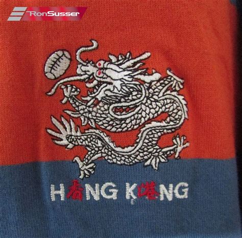 Hong Kong Rugby Union 2003 Sevens Short Sleeve Rugby Shirt XL Blue ...