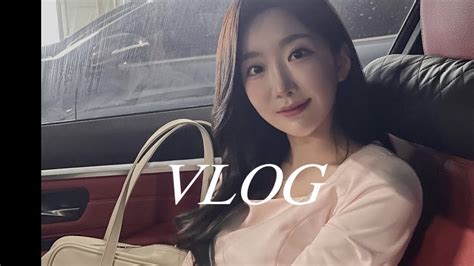 Vlogㅣ불합격과 합격을 오고가는 삶이란💦 설측교정 드디어 끝났어요 아나운서 준비생의 불완전한 일상ㅣ미완성된 나도