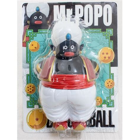 Mr Popo Action Figure