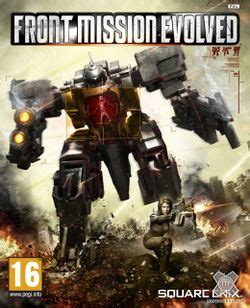 Front Mission Evolved — StrategyWiki | Strategy guide and game ...