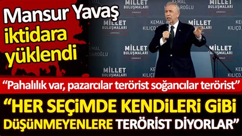 Yavaş AKP li isme hırsızlara bağırırım dedi