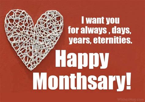 Monthsary Message For Girlfriend Best Quotations Wishes