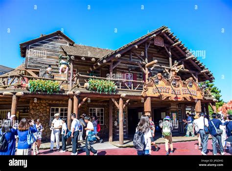 Chiba Japan Country Bear Theater At Westernland Tokyo Disneyland