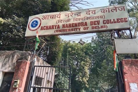 Acharya Narendra Dev College Placements And Fee Structure