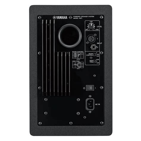 Yamaha HS7I Active Studio Monitor Black At Gear4music