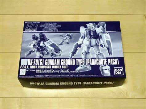 Yahooオークション ガンプラ Hguc 陸戦型ガンダム パラシュートパッ