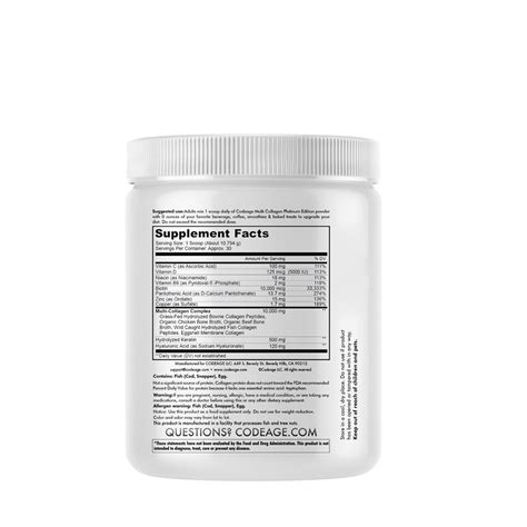 Peptide De Colagen Cu Biotina Keratina Si Acid Hialuronic Codeage