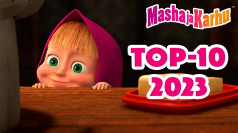 Masha Ja Karhu👧🐻 Top 10 2023 🤩 🔟 Paras Jaksokokoelma 📽️ Masha And The