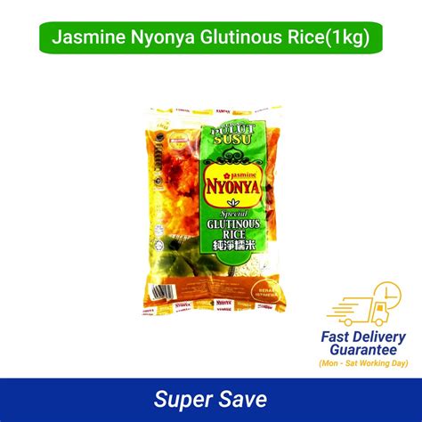 Jasmine Nyonya Special Glutinous Rice Beras Pulut Susu 1kg Shopee