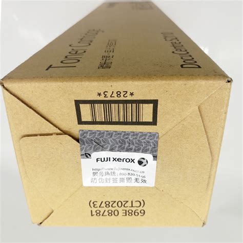 USD 44 88 Original Fujifilm Xerox S2110 Powder Cartridge Docucentre