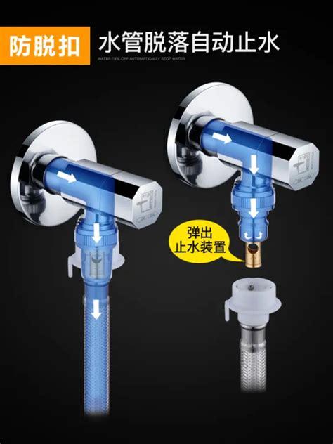 Submarine Automatic Drum Washing Machine Special Faucet Joint Household