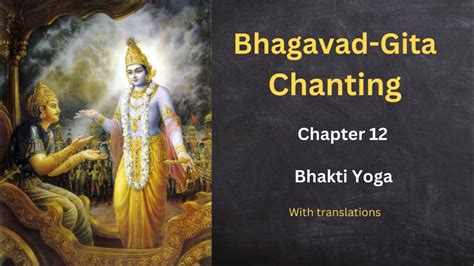 Conflitto Per Me Proverbio Bhakti Yoga Bhagavad Gita Chapter