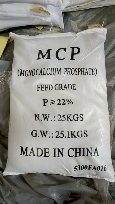 Monocalcium Phosphate Mcp Granular Powder Feed Grade China MDCP And