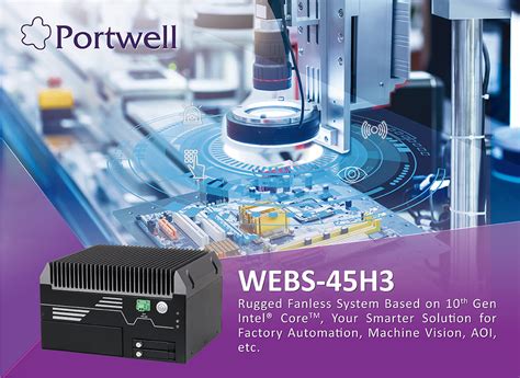 Portwell K Ndigt Neues L Fterloses Hochleistungs Embedded System Mit