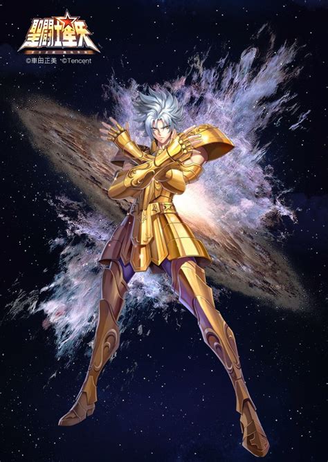 Caín de Géminis SSA Shiryu caballeros del zodiaco Seiya caballeros