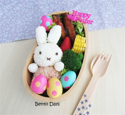 Miffy Easter Egg Hunt Bento Japanese Food Art Bento Bento Box Lunch