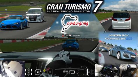 GT7 ニュルブルクリンク World Touring Car 600 YouTube