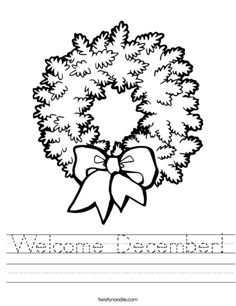 Welcome December Worksheet - Twisty Noodle