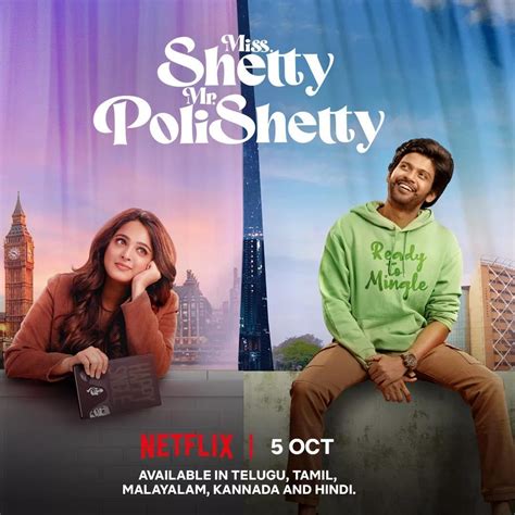 Image Gallery For Miss Shetty Mr Polishetty FilmAffinity