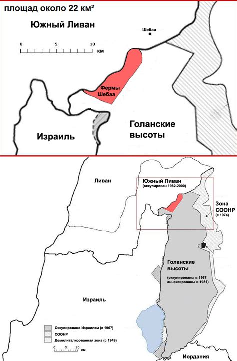 მსოფლიო გეოგრაფია: სირია Сирия Sūriyā Syria